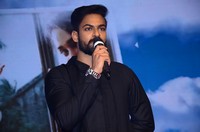 Uppena Movie Pre Release Event